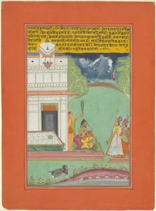 Ragini Devagandhari, Seite aus einem Jaipur Ragamala Set
