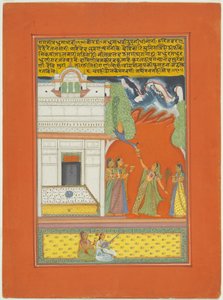 Ragini Madhumadhavi, Seite aus einem Jaipur Ragamala Set