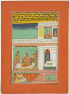 Ragini Patmanjari, Seite aus einem Jaipur Ragamala Set
