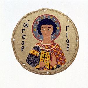 Heiliger Georg - in „History and Monuments of Byzantine Enamels“ von N. Kondakow. Chromolithographie 1892.