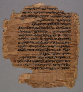 Sarada-Schrift (?)