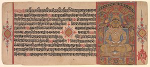 Sitzender Jina Rishabha im Schrein, aus einem Jain-Manuskript: Kalpa-Sutra von Unknown artist
