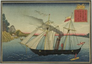 Dampfschiff, aus der Serie von acht Bildern ausländischer Schiffe von Unknown artist