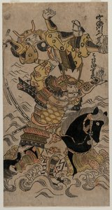 Die Schlacht am Uji-Fluss von Unknown artist