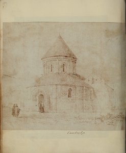 Die Kirche des Heiligen Grabes und Sankt Andreas, Cambridge von Unknown artist