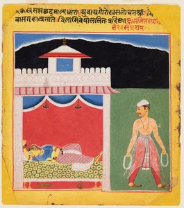 Der Liebhaber verlässt sehnsüchtig am Morgen nach einem leidenschaftlichen Treffen: Lalit Ragini, aus einem Ragamala von Unknown artist