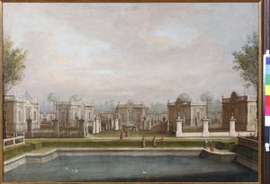 Die Menagerie im Kuskovo-Palastpark von Anonym. Öl auf Leinwand, Mitte des 18. Jahrhunderts. Museum Palasttheater Ostankino, Moskau von Unknown artist