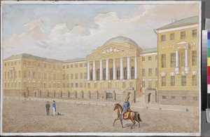 Die Moskauer Universität von Unknown artist
