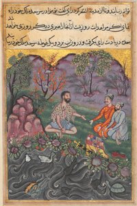 Der Raja von Ujjain, der in der Gestalt eines Yogi reist, trifft zwei Brüder, die ihn bitten, den Besitz ihres Vaters gerecht aufzuteilen, aus einem Tuti-nama (Geschichten eines Papageis): Sechsundvierzigste Nacht von Unknown artist