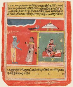 Das Gefühl des Friedens: Sama Rasa, aus einem Rasikapriya
