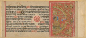 Die Belagerung von Ujjain und das Töten des magischen Esels, aus einer Kopie der Kalakacharyakatha