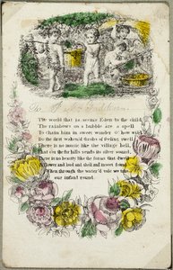 Die Welt, die ist (Valentinstag) von Unknown artist