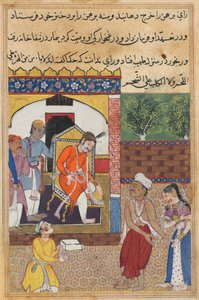 Der Magier, verkleidet als Brahmane, besucht den König von Babylon, aus einem Tuti-nama (Geschichten eines Papageis): Fünfunddreißigste Nacht