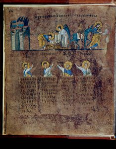 Der Purpur-Codex Rossanensis, 6. Jahrhundert