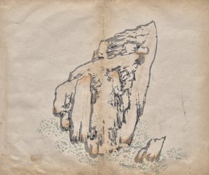 Ohne Titel von Unknown artist