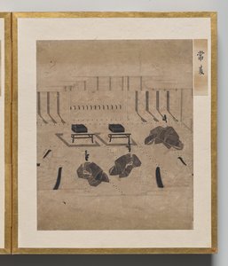 Wilde Nelke aus dem Album der Illustrationen für die Geschichte von Genji von Unknown artist