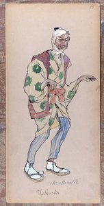 Yakuside-Kostüm für die Uraufführung von Madame Butterfly von Giacomo Puccini, 1904. Sammlung des Museo della Scala in Mailand