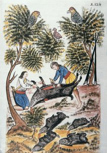 Junge Indianer Motilones schlachten ein Wildschwein, aus dem Buch "Trujillo del Peru" oder "Códice Martínez Compañón", von Baltazar Martinez Compañón y Bujanda, Bischof von Trujillo (1782-1785) von Unknown artist