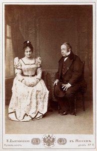 Schauspieler Maksheev und Nikulin in einer Szene aus „Die Heirat“ Stück von Nikolai Wassiljewitsch Gogol (1809-1852), Russischer Schriftsteller. Maly Theater in Moskau von Unknown photographer