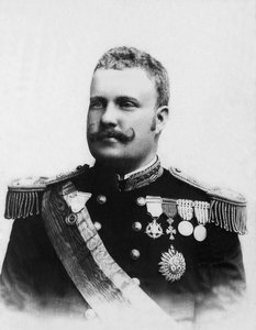 Porträt von Karl I. König von Portugal (1863-1908). von Unknown photographer