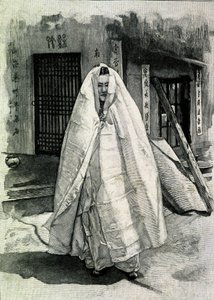 Porträt einer koreanischen Dame Ende des 19. Jahrhunderts von Unknown photographer