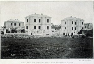 Stadthäuser in Hanoi, gebaut von Unternehmer Yolle, „Le Tonkin in 1900“ von Robert Dubois von Unknown photographer