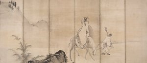 Pan Lang Han Ro, frühe 1600er