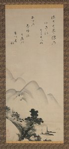 Hängende Schriftrolle, die eine Landschaft darstellt, Edo-Periode, 17. Jahrhundert von Unkoku Toeki