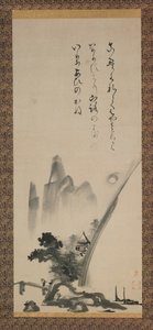 Hängende Schriftrolle, die eine Landschaftsszene darstellt, Edo-Periode, 17. Jahrhundert von Unkoku Toeki