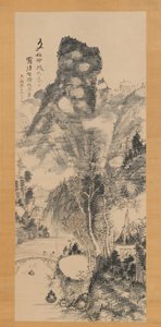 Auf einer rustikalen Brücke, eine Zither tragend Yakyo hokin zu, 1814 von Uragami Gyokudo