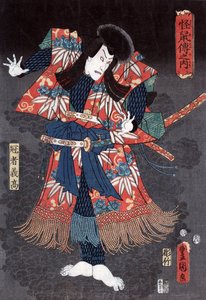 Der Schauspieler Ichikawa Danjuro VIII in einem Stück