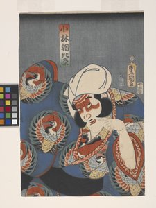 Schauspieler in der Rolle von Kobayashi Asahina von Utagawa (1786 1865) Kunisada