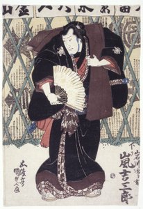 Arashi Kichisaburō in der Rolle von Iwagawa Jirōkichi