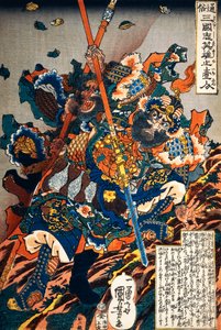 Choko und Cho-un kämpfen auf einem Hügel, ca. 1836, von Kunisada, Serie Helden der populären Geschichte der Drei Königreiche, Ukiyo-e, Oban tate-e Holzschnitt, Edo-Periode (1600-1868), Japan von Utagawa Kunisada