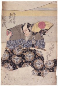 Ichikawa Danzō in der Rolle des Kumagai Naozane von Utagawa (1786 1865) Kunisada