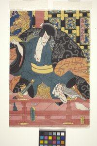 Ichikawa Ebiz? als Ishikawa Goemon von Utagawa (1786 1865) Kunisada