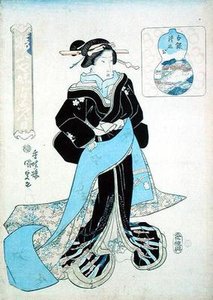 Porträt einer Dame von Utagawa Kunisada