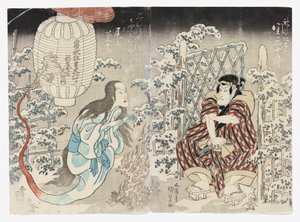 Seki Sanjūrō II als Kamiya Niemon und Onoe Kikugorō III aus Kamigata (Kudari) als die Laternengeister, bejubelt in den drei Städten (Sanganotsu gohyōban no chōchin no yūrei)