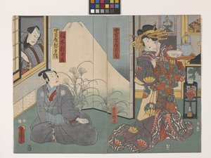 Tamagiku von der Nakamanjiya, Inaki Shinnoj?, und Nakamanjiya Yahei (Blick durch das Fenster) von Utagawa (1786 1865) Kunisada