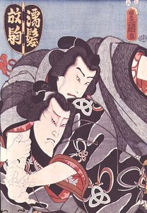 Zwei Charaktere aus einem Kabuki-Stück von Utagawa Kunisada