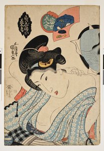 Japanische Kunst: Ausgehvorbereitungen; Schönheitswettbewerb von Utagawa Kunisada