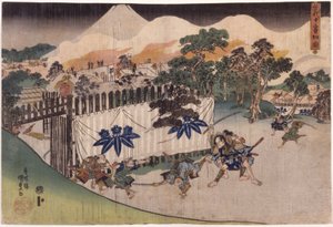 Die Soga-Brüder schneiden zehn [Gefolgsleute von Kud? Suketsune] nieder von Utagawa (1786 1865) Kunisada