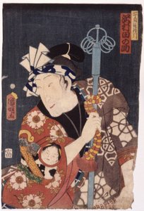 Schauspieler Sawamura Tanosuke als Itchōme Tetsubōhiki von Utagawa (1835 1888) Kuniaki
