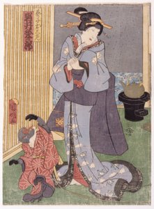 Iwai Kumezaburō III in der Rolle der Geiko Oshun von Utagawa (1835 1888) Kuniaki
