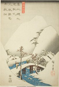 Eine Brücke in einer verschneiten Landschaft, aus der Serie "Eine Sammlung japanischer und chinesischer Gedichte zum Rezitieren"
