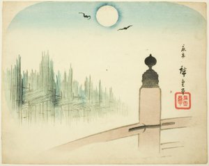 Ein Blick auf Holzlager von einer Brücke von Utagawa Hiroshige