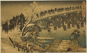 Akt 11, Teil 1: Der Anmarsch zum Nachtangriff (Juichidanme ichi, yochi oshiyose), aus der Serie "Die Rache der treuen Vasallen (Chushingura)"