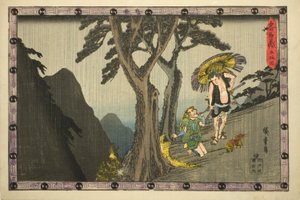 Akt 5 (Godanme), aus der Serie "Lagerhaus der treuen Vasallen (Chushingura)" von Utagawa Hiroshige