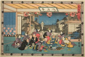 Akt 7 (Shichidanme), aus der Serie "Die Rache der loyalen Gefolgsleute (Chushingura)"