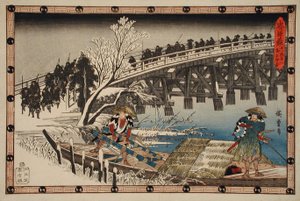 Akt XI Erste Episode: Der nächtliche Angriff rückt vor von Utagawa Hiroshige